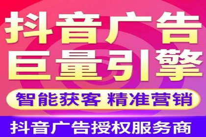 竞价推广公司实战经验：如何制定高效的广告投放计划